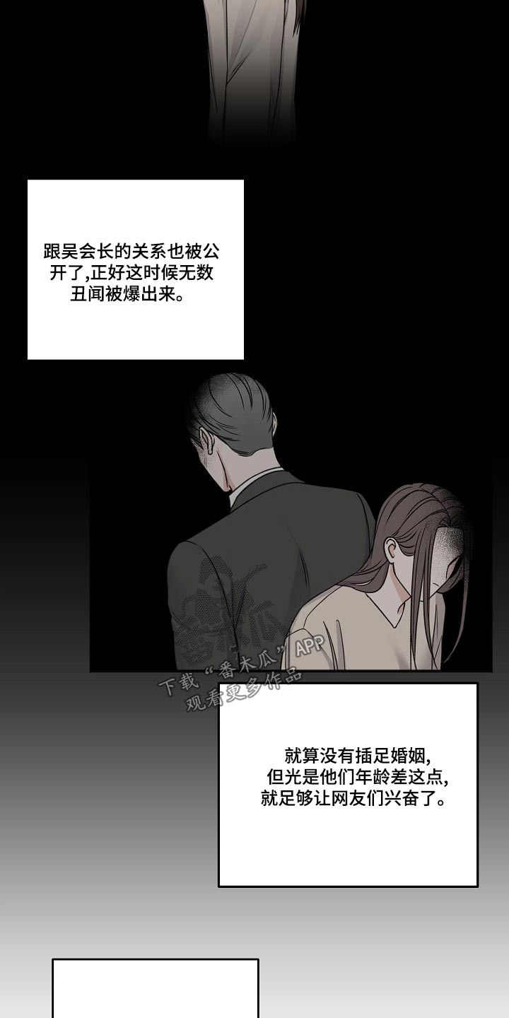 第129话2