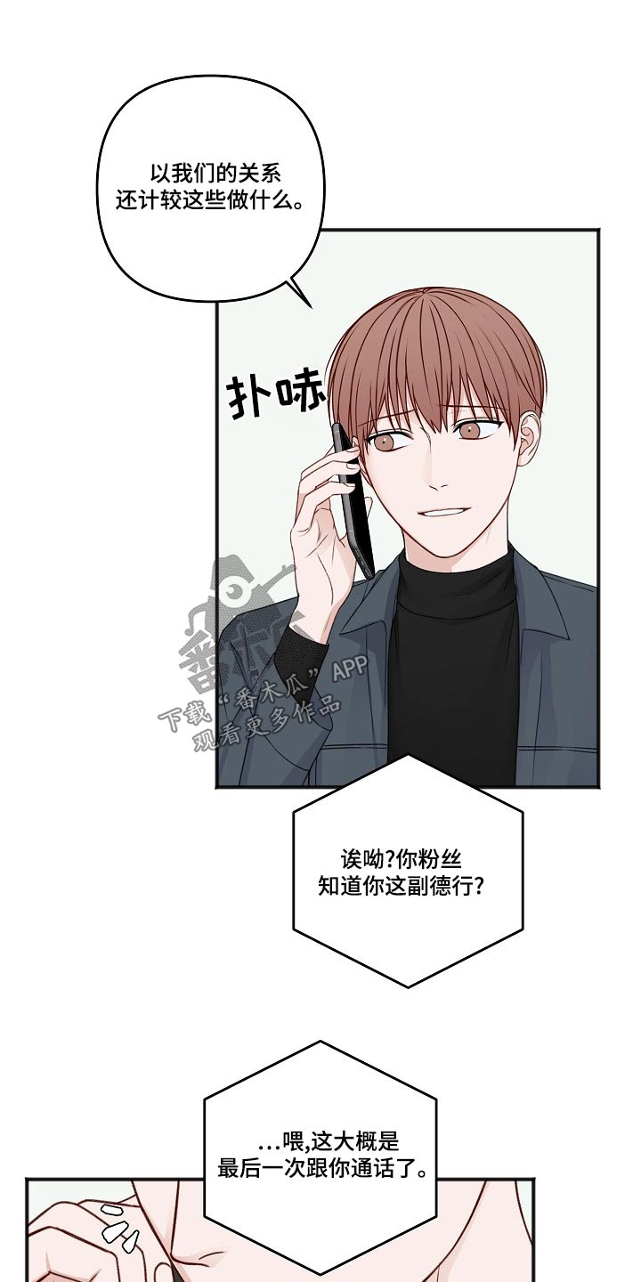 第129话0