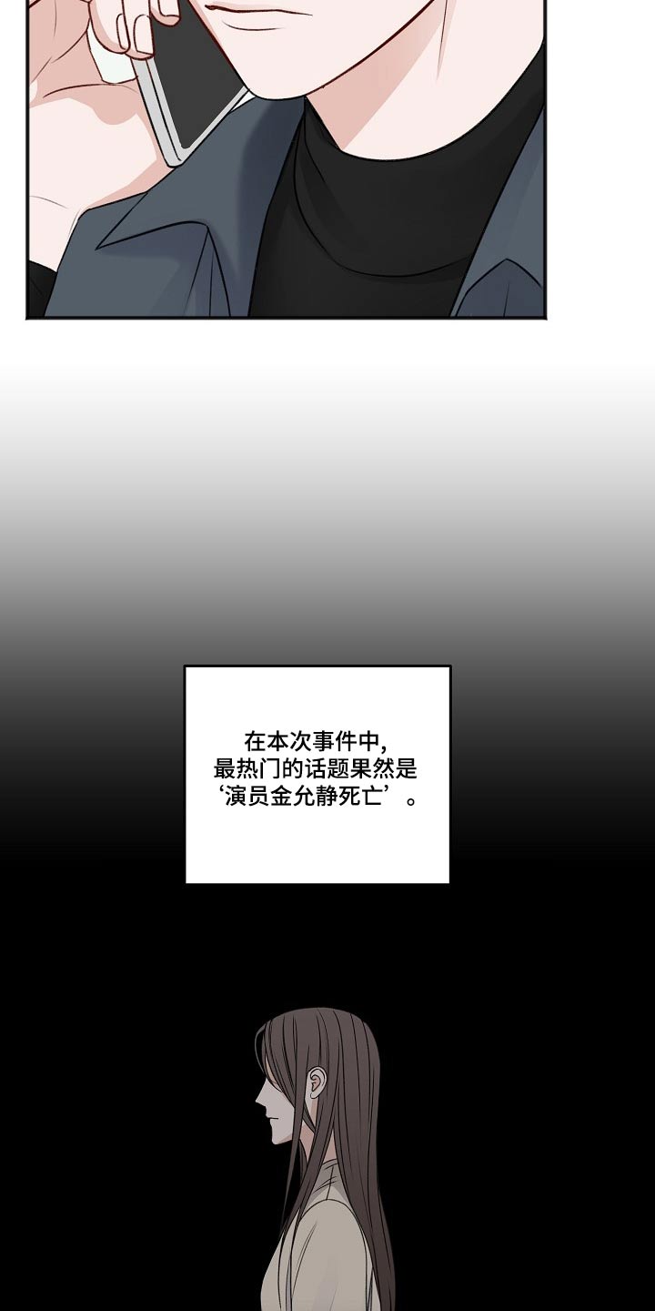 第129话1