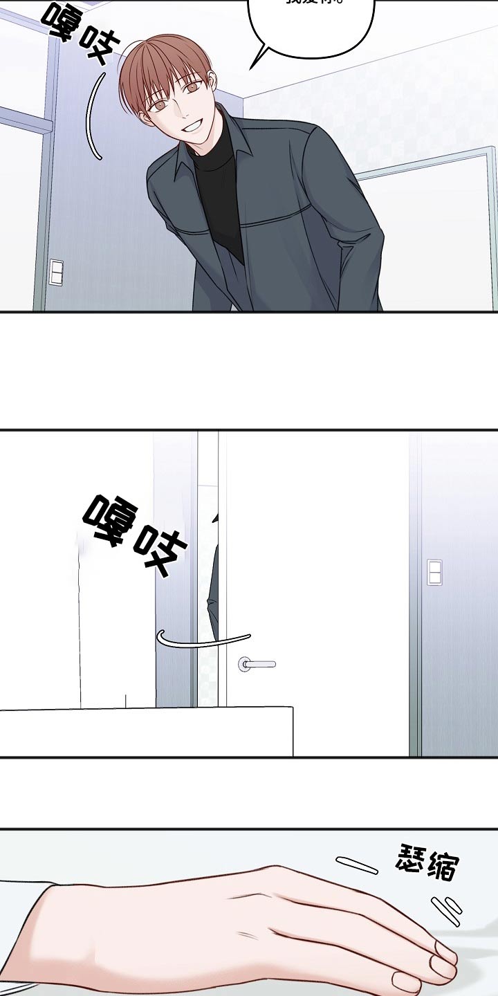 第129话10
