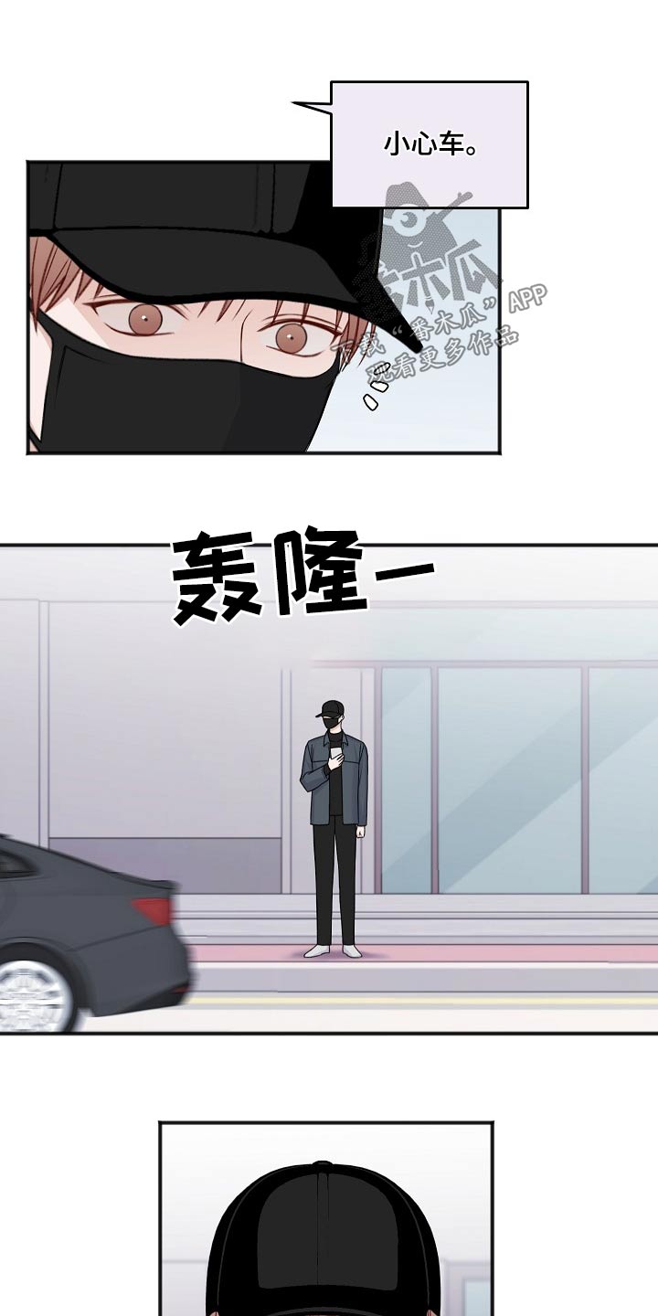 第129话18