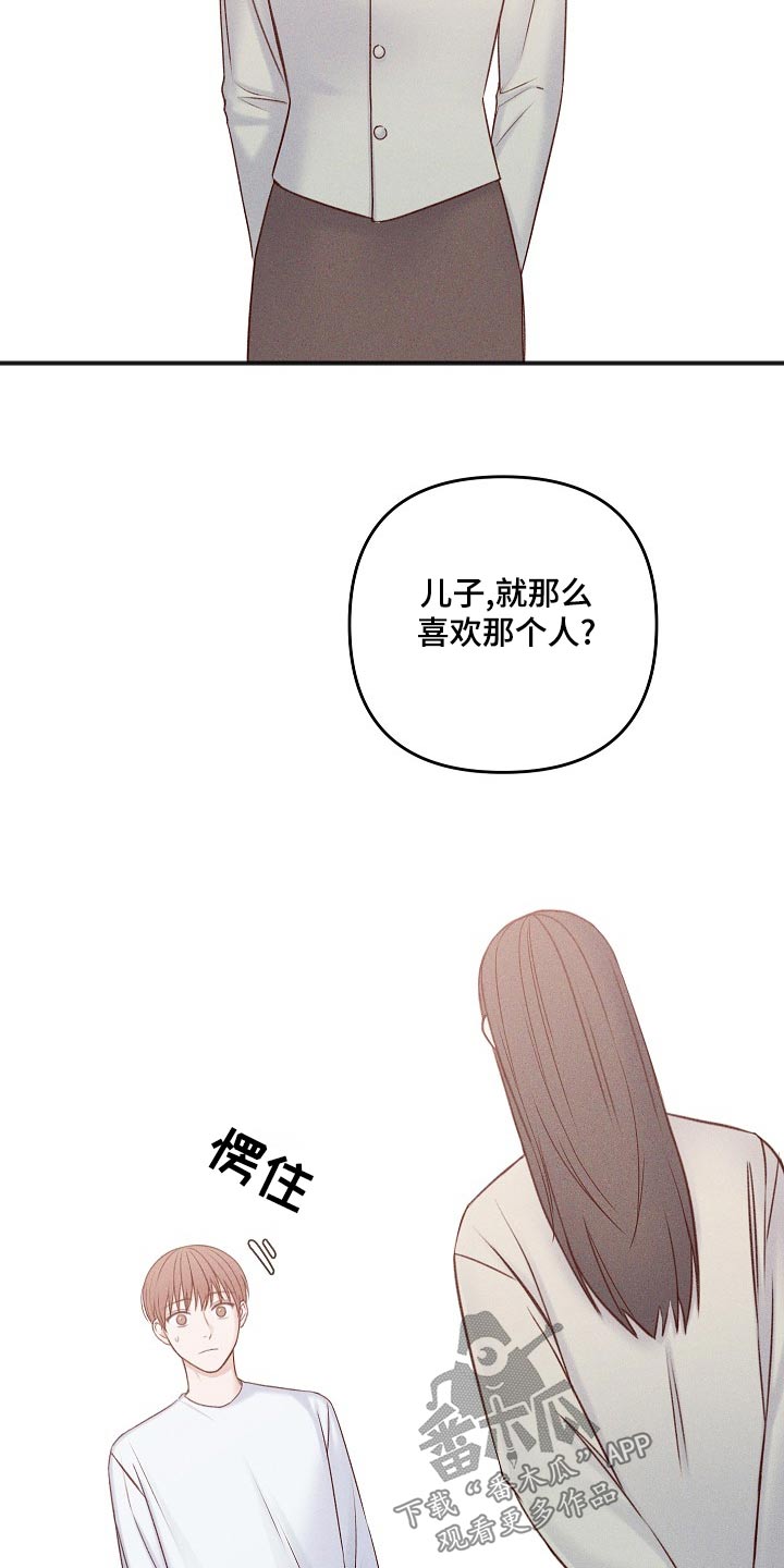 第128话2