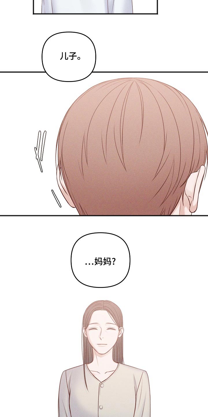 第128话1