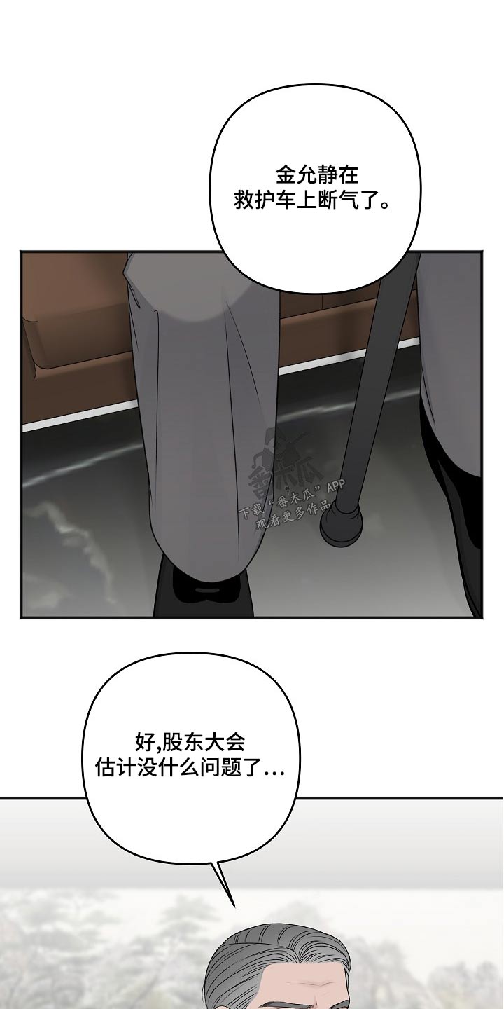 第127话0