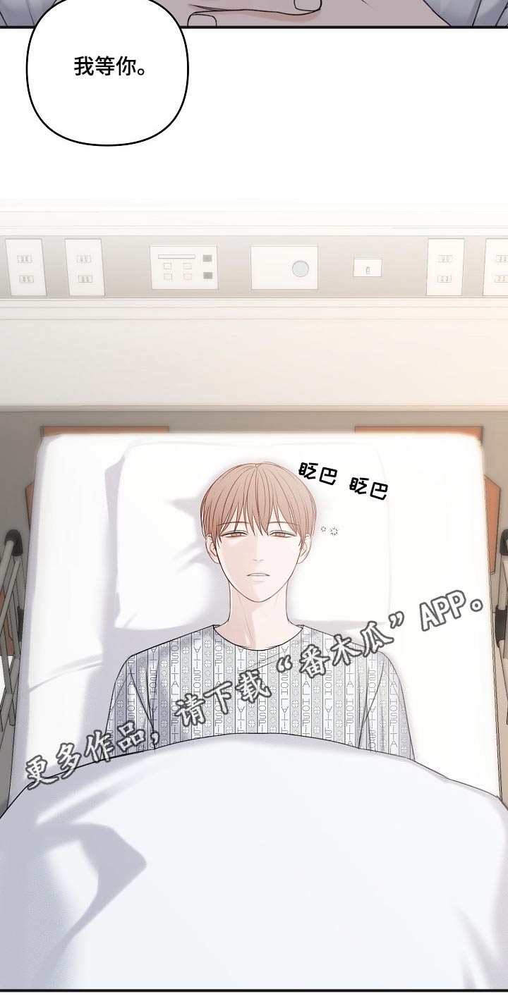 第127话19