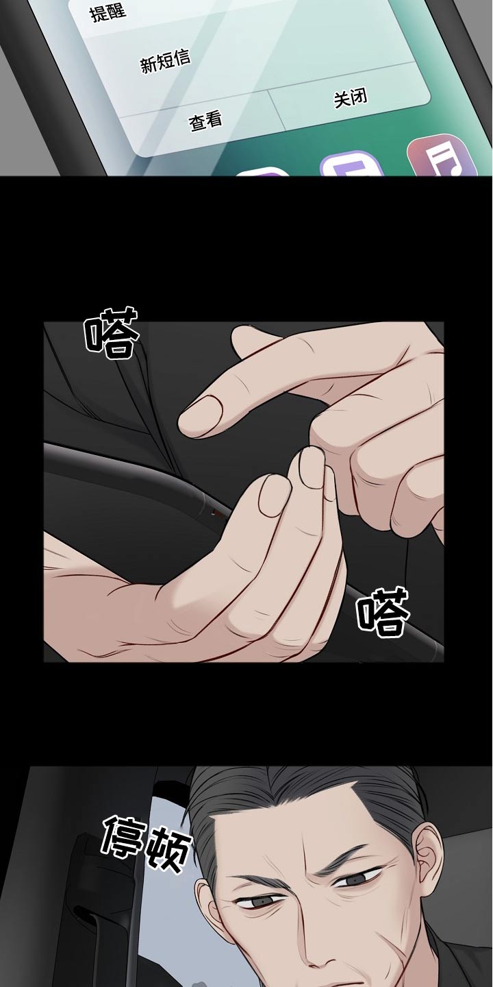 第126话1