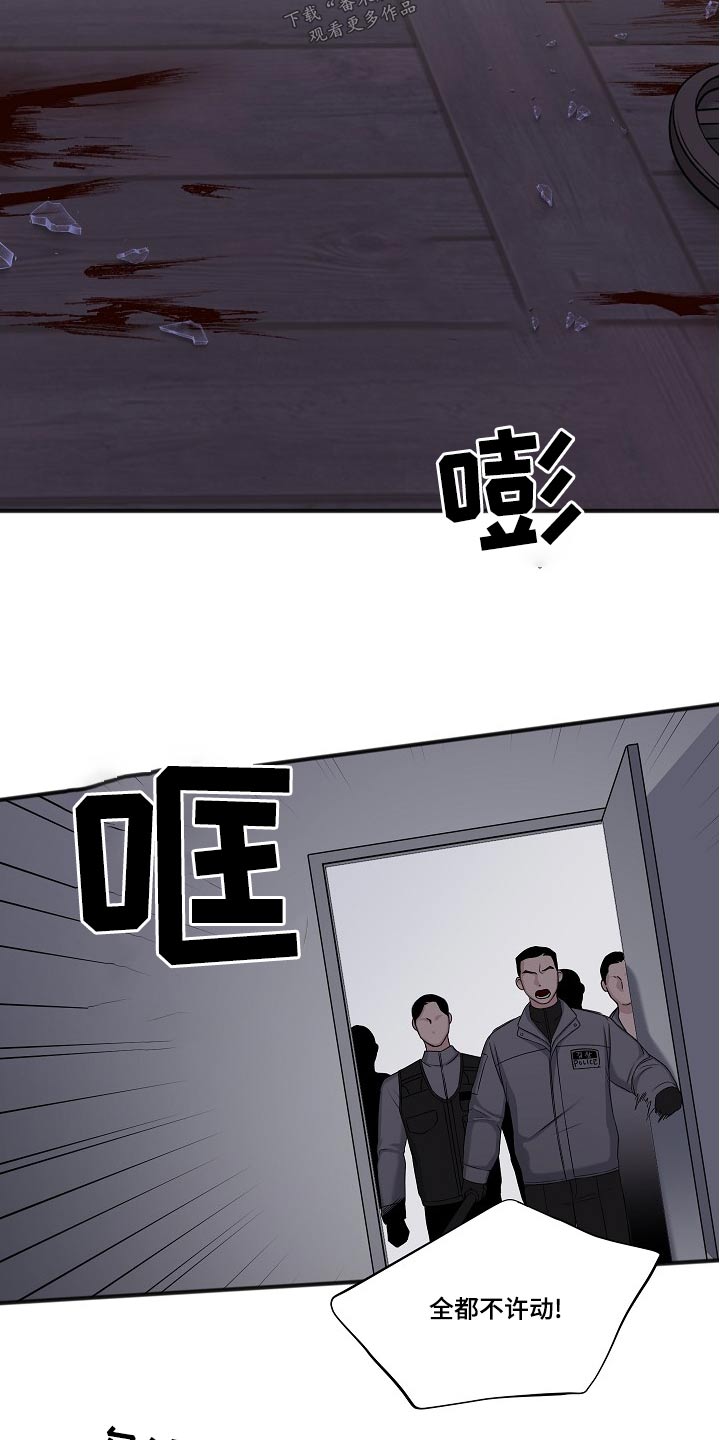 第126话4