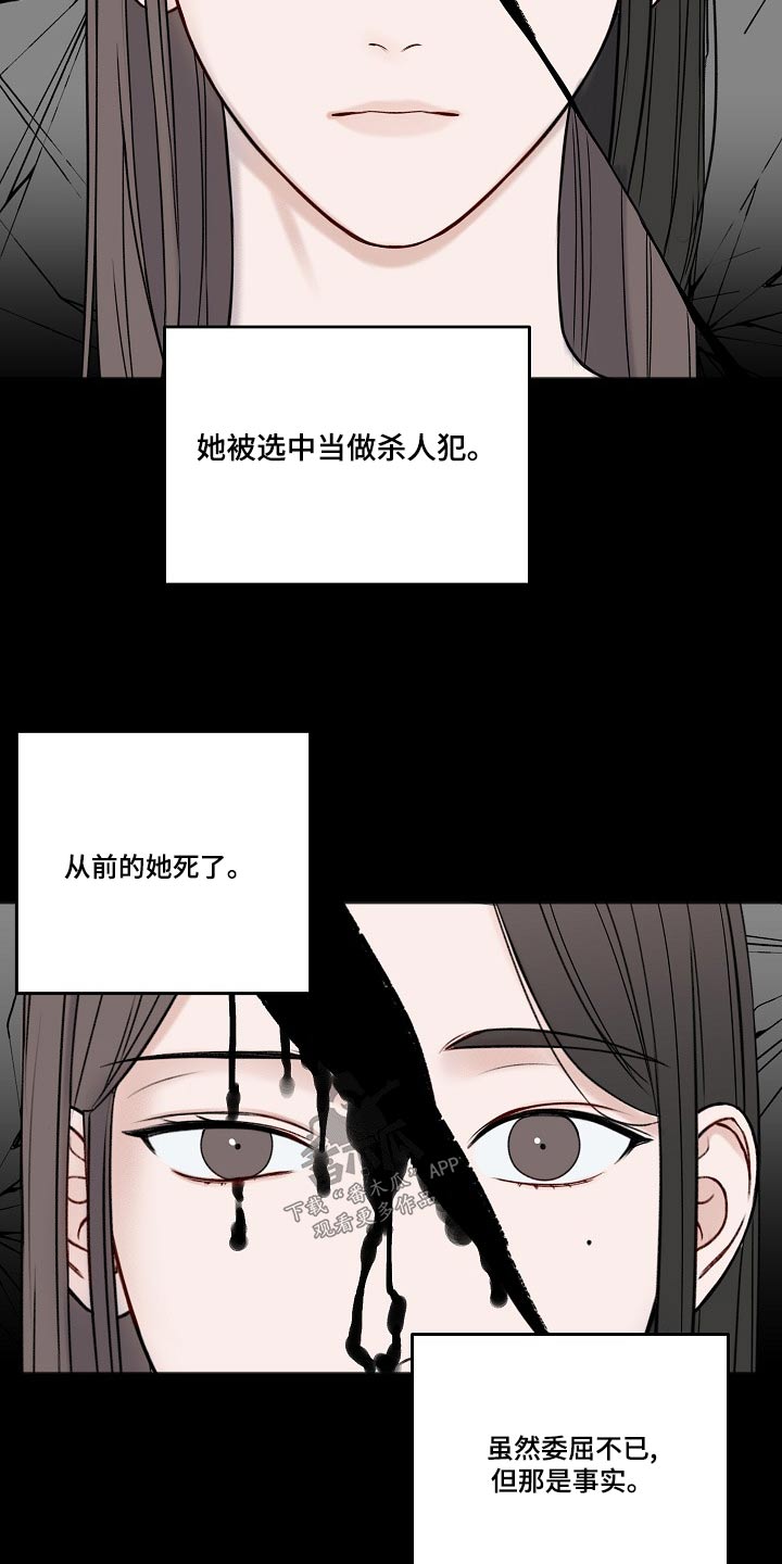 第125话1