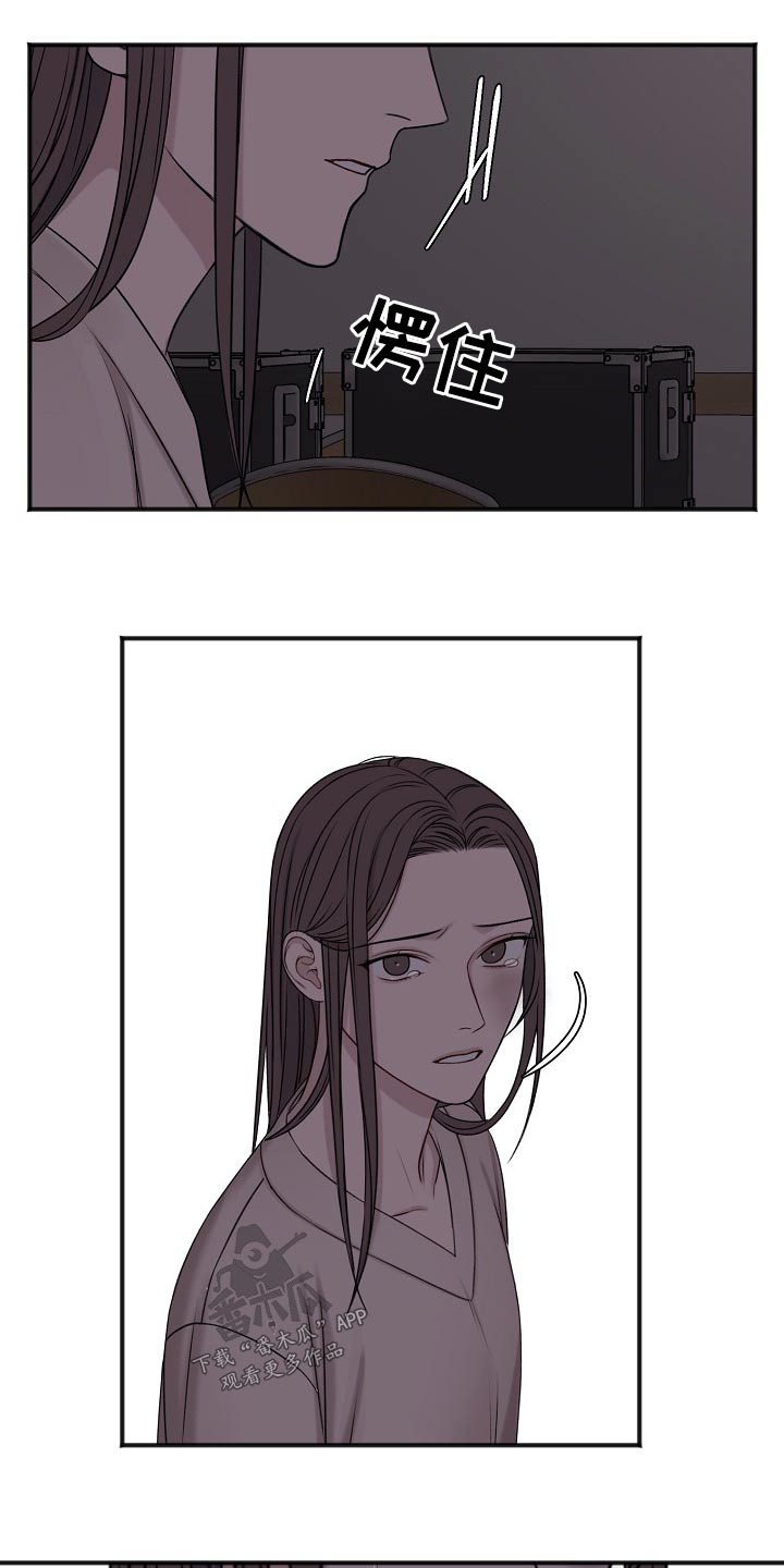 第125话18