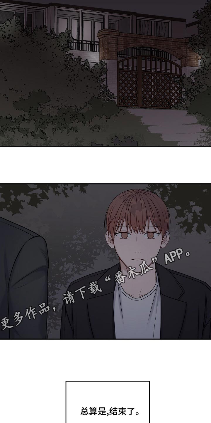 第125话20