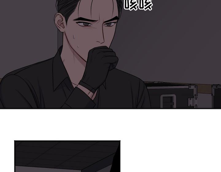 第125话7