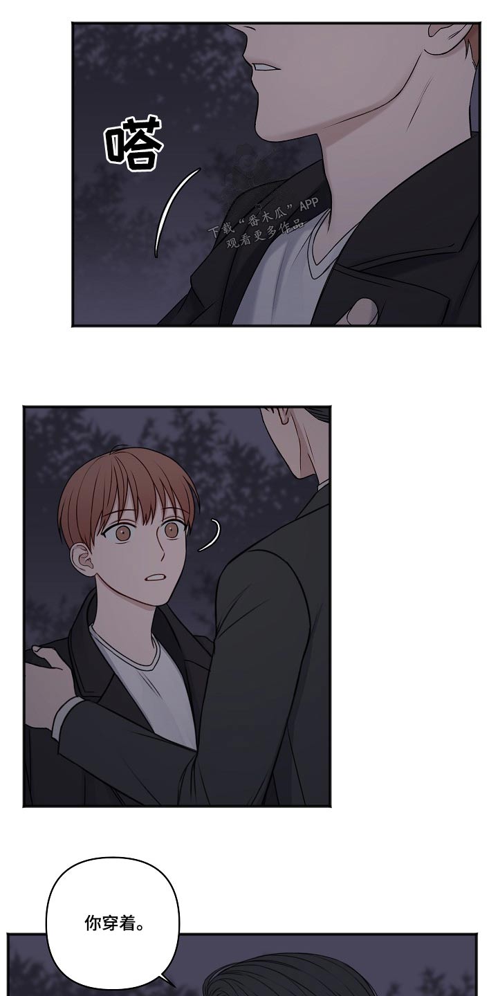 第124话15