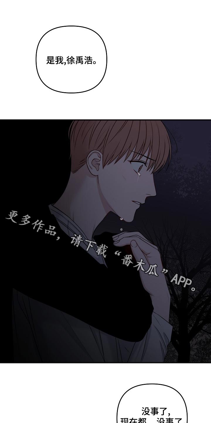 第124话0