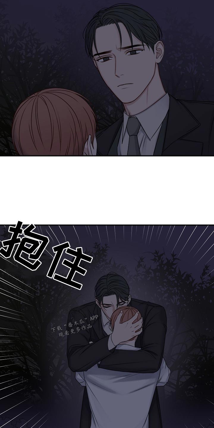 第124话2