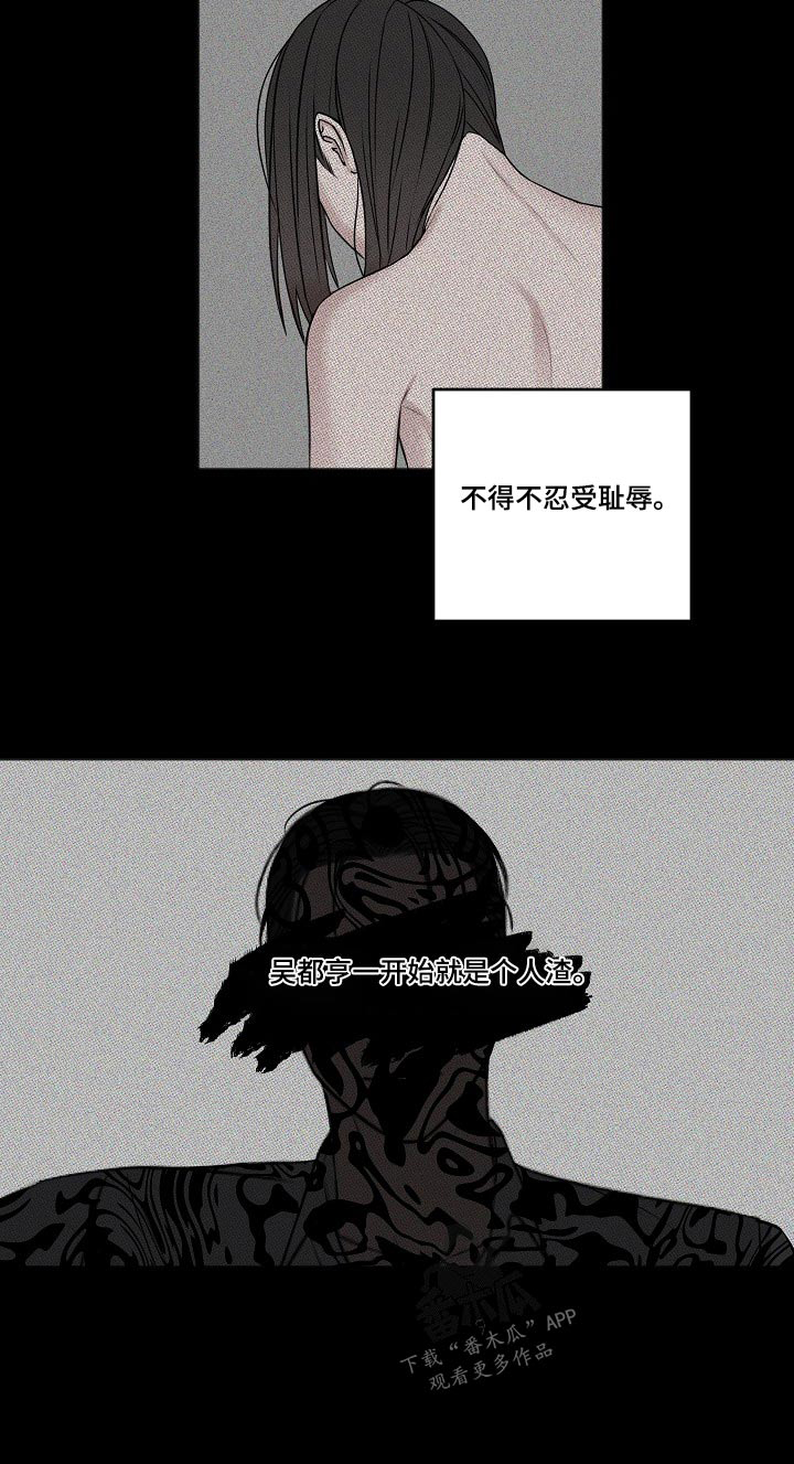 第124话21