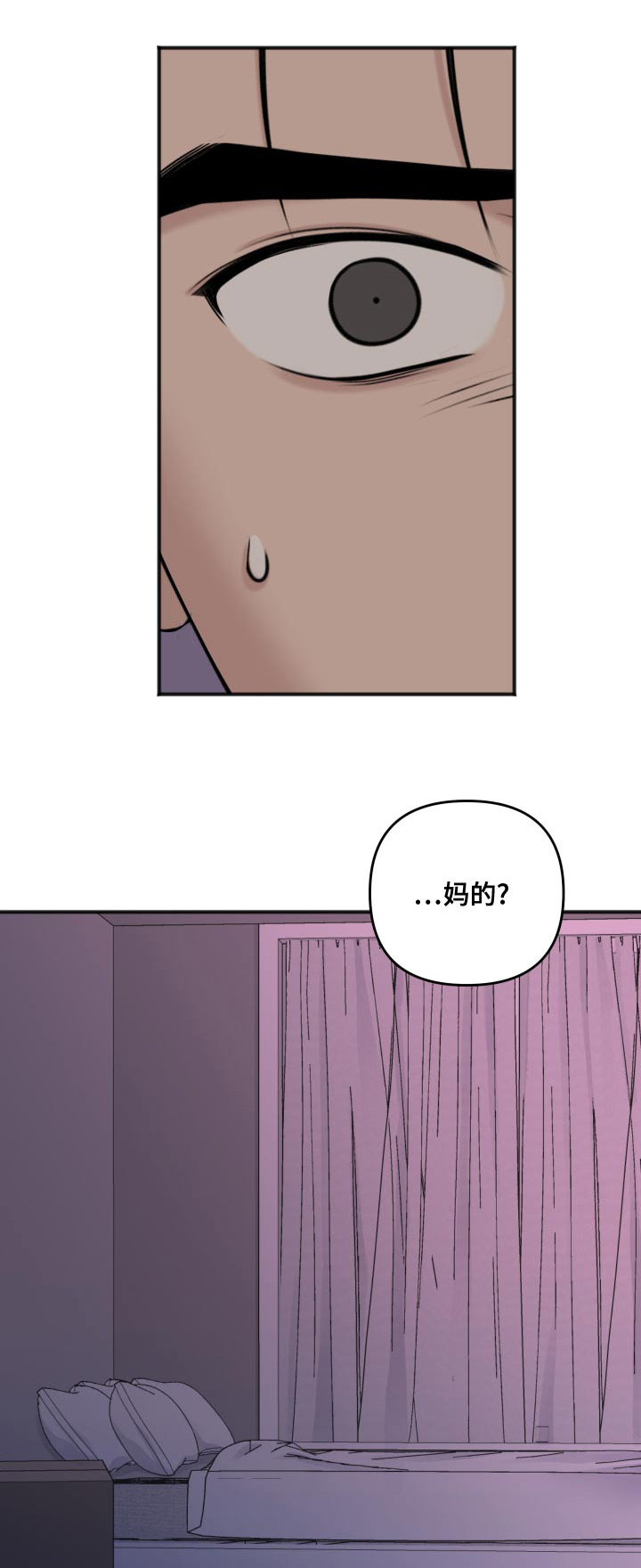 第123话0