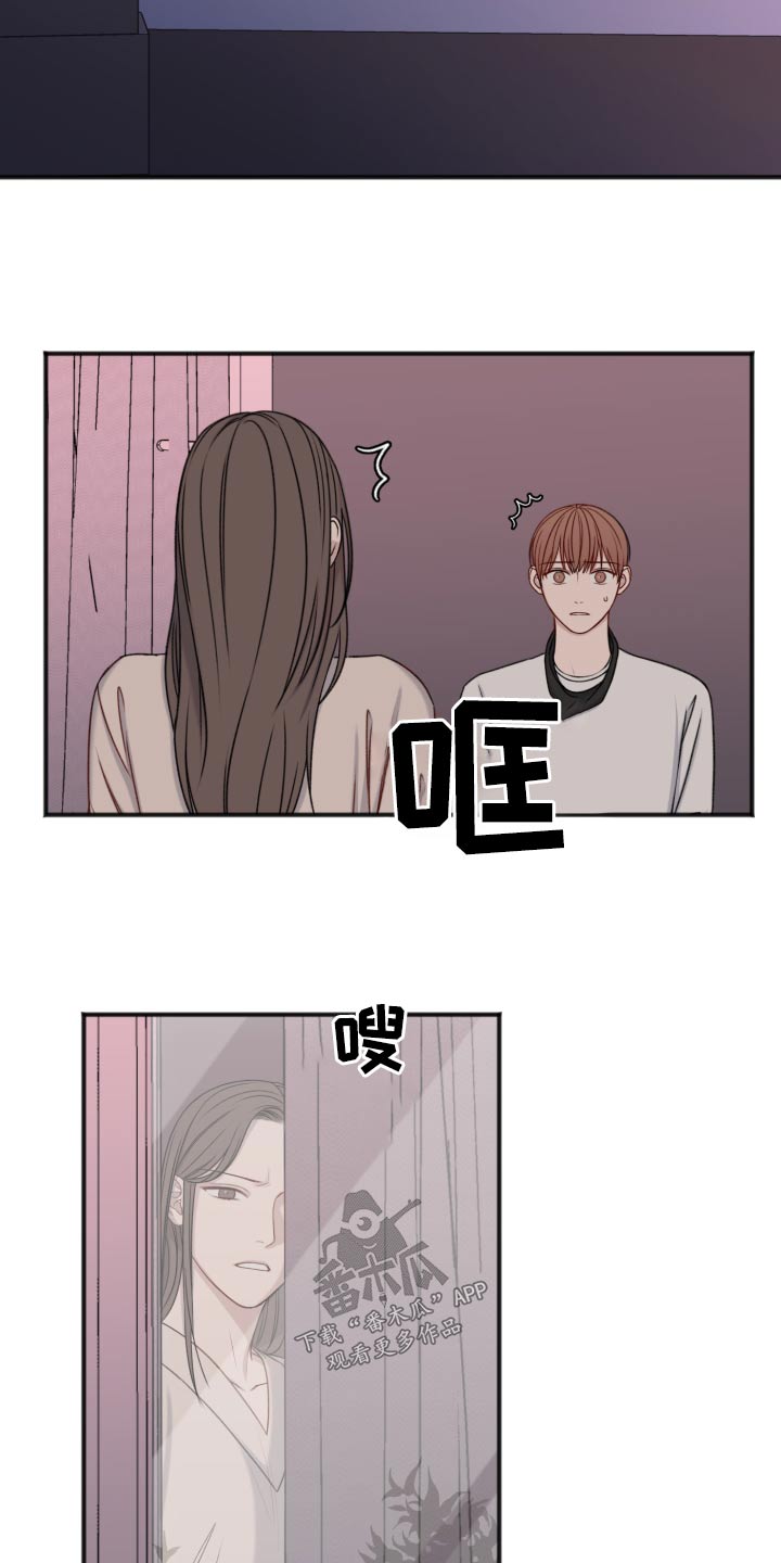 第123话1