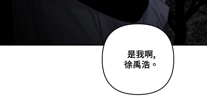 第123话24