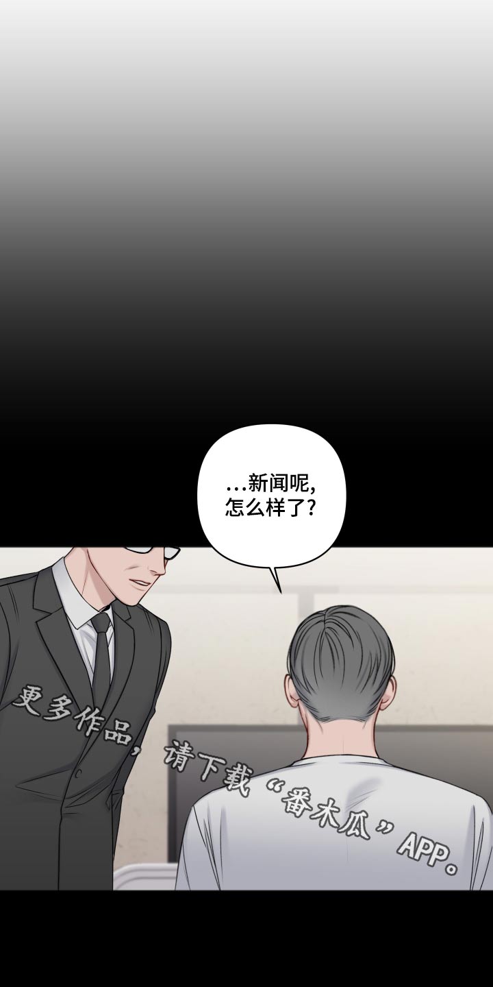 第122话0
