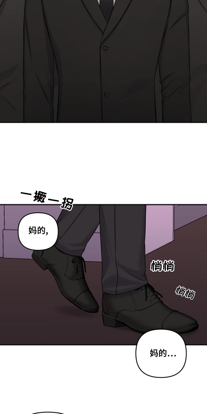 第122话19