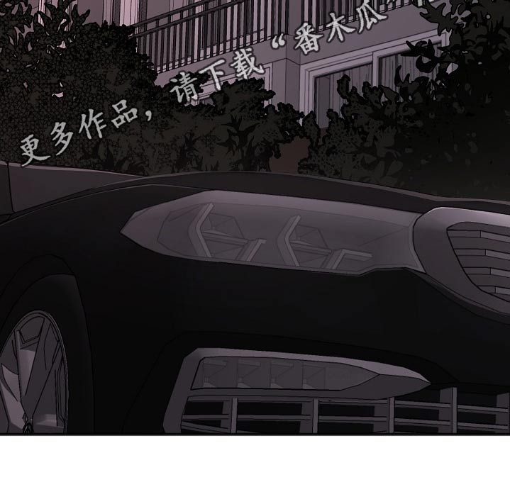 第121话24