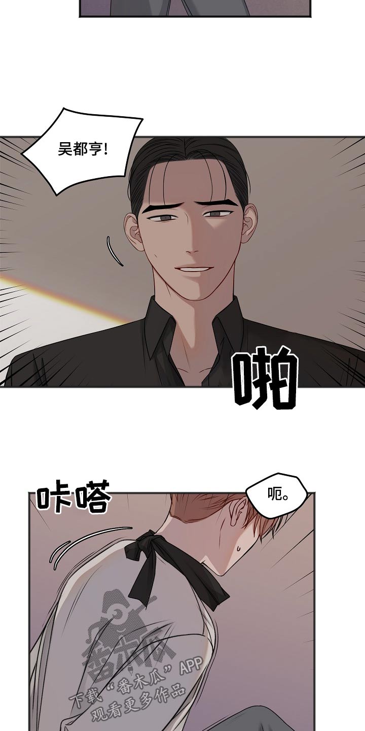 第120话1