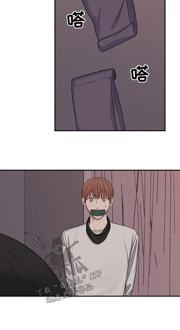 第120话23