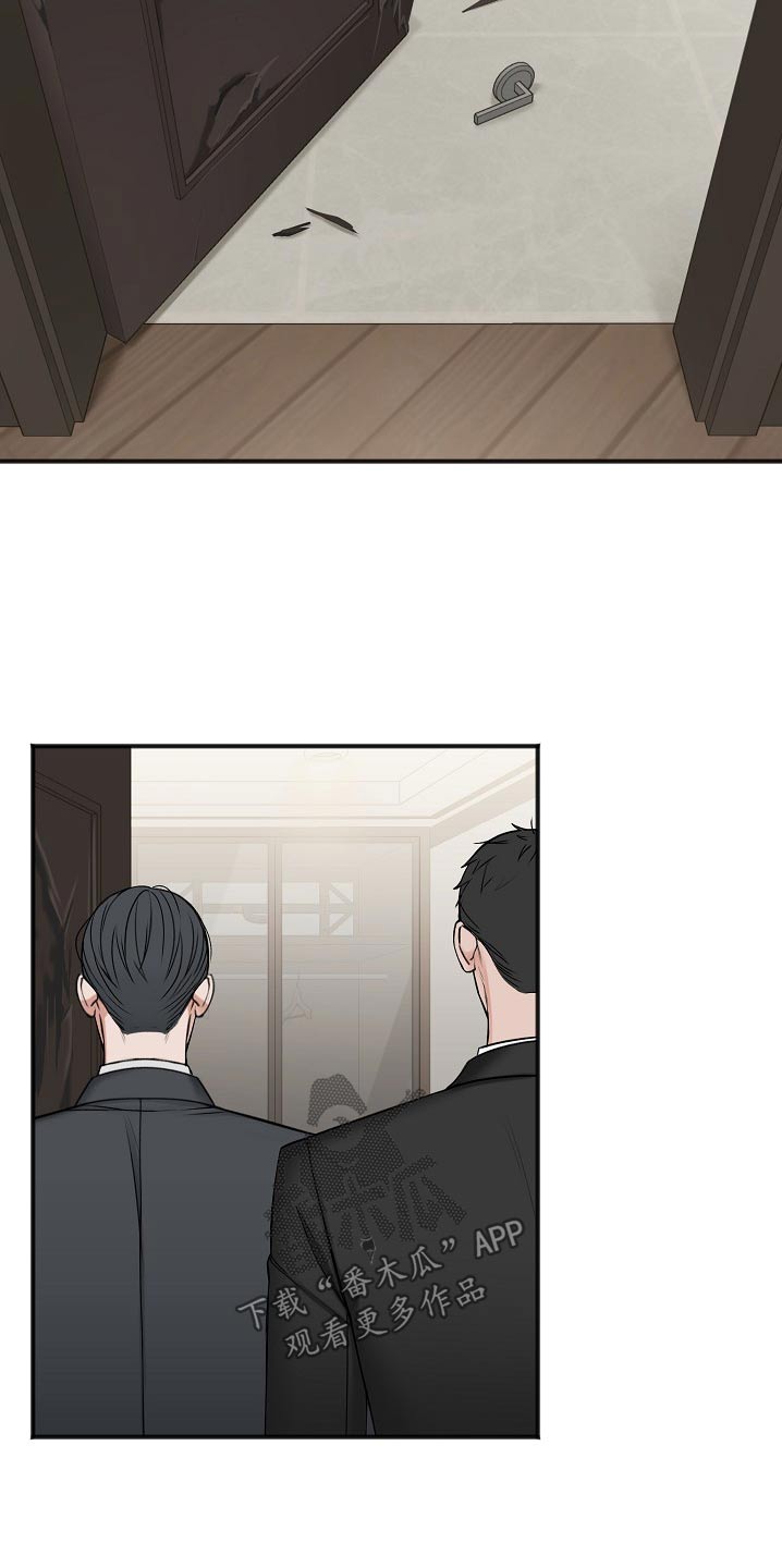 第119话16