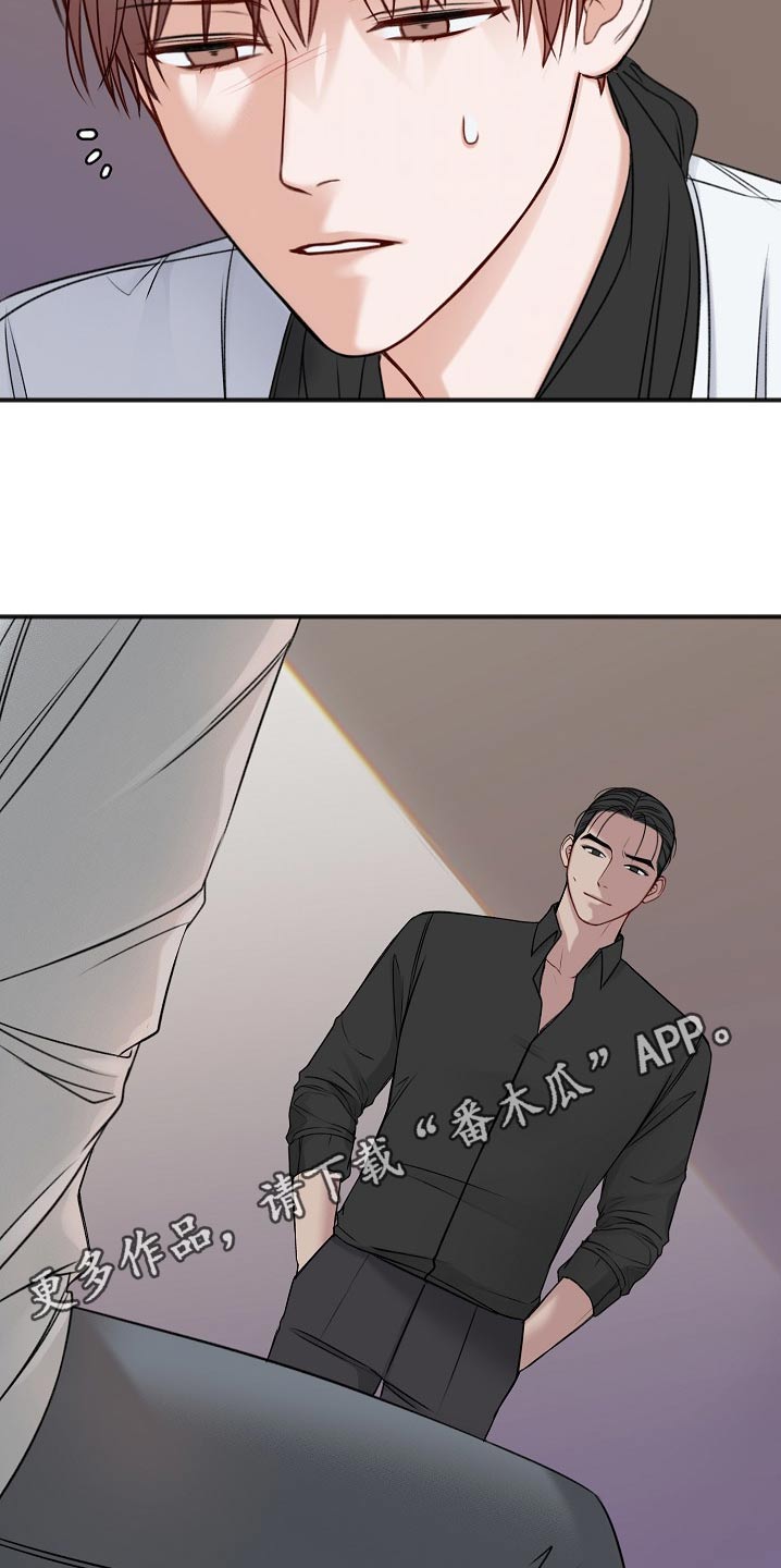 第119话23
