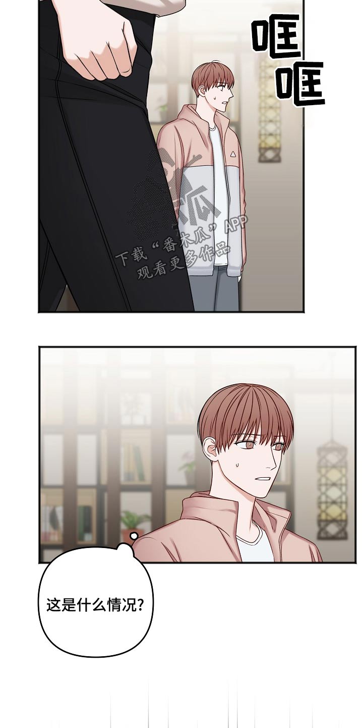 第119话4