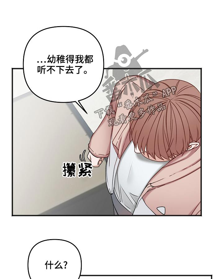 第119话0