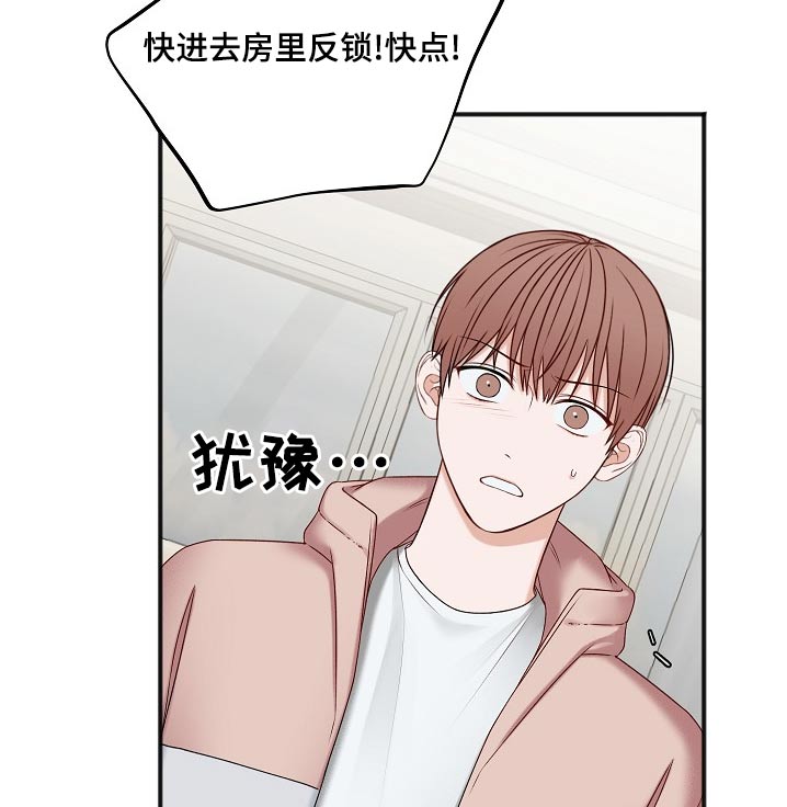 第119话9