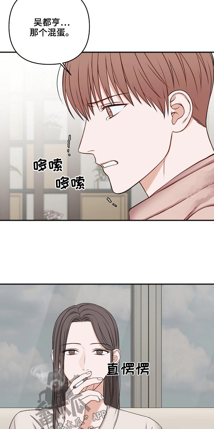 第118话1