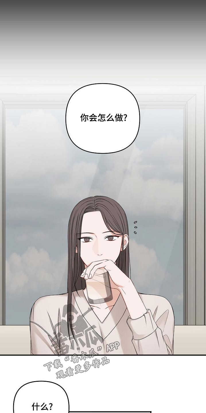 第118话11