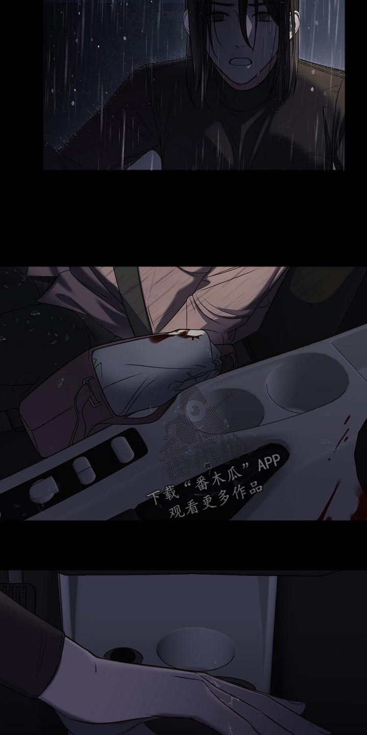 第117话21