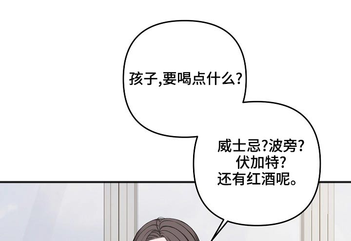 第117话6
