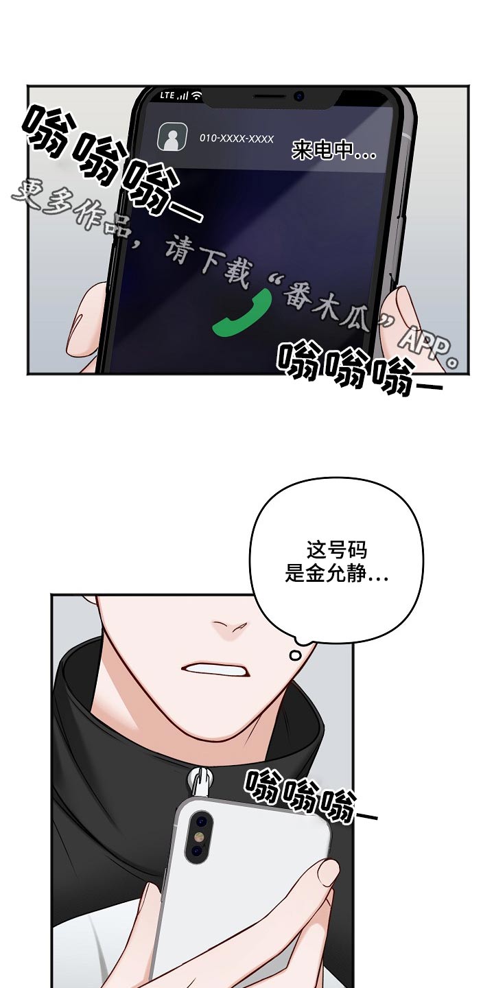 第116话0