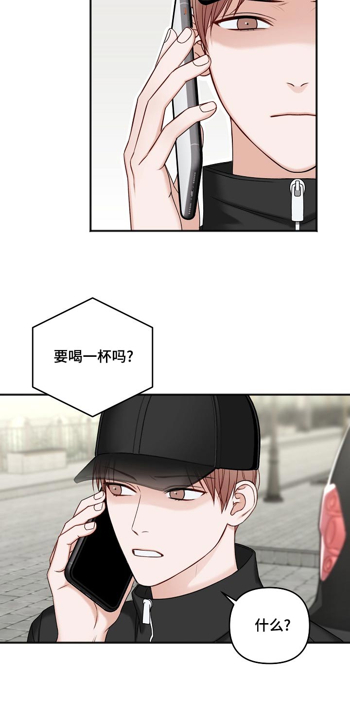 第116话12