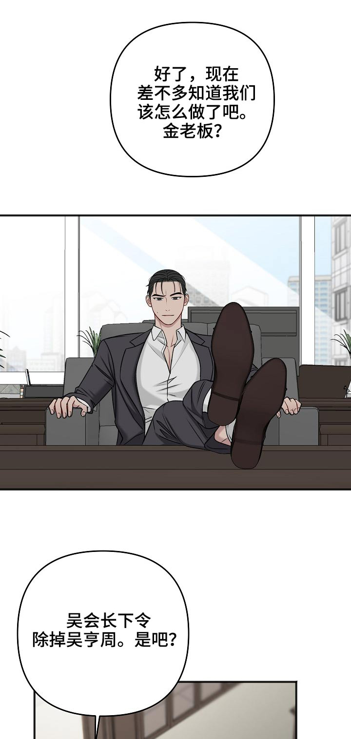 第115话0