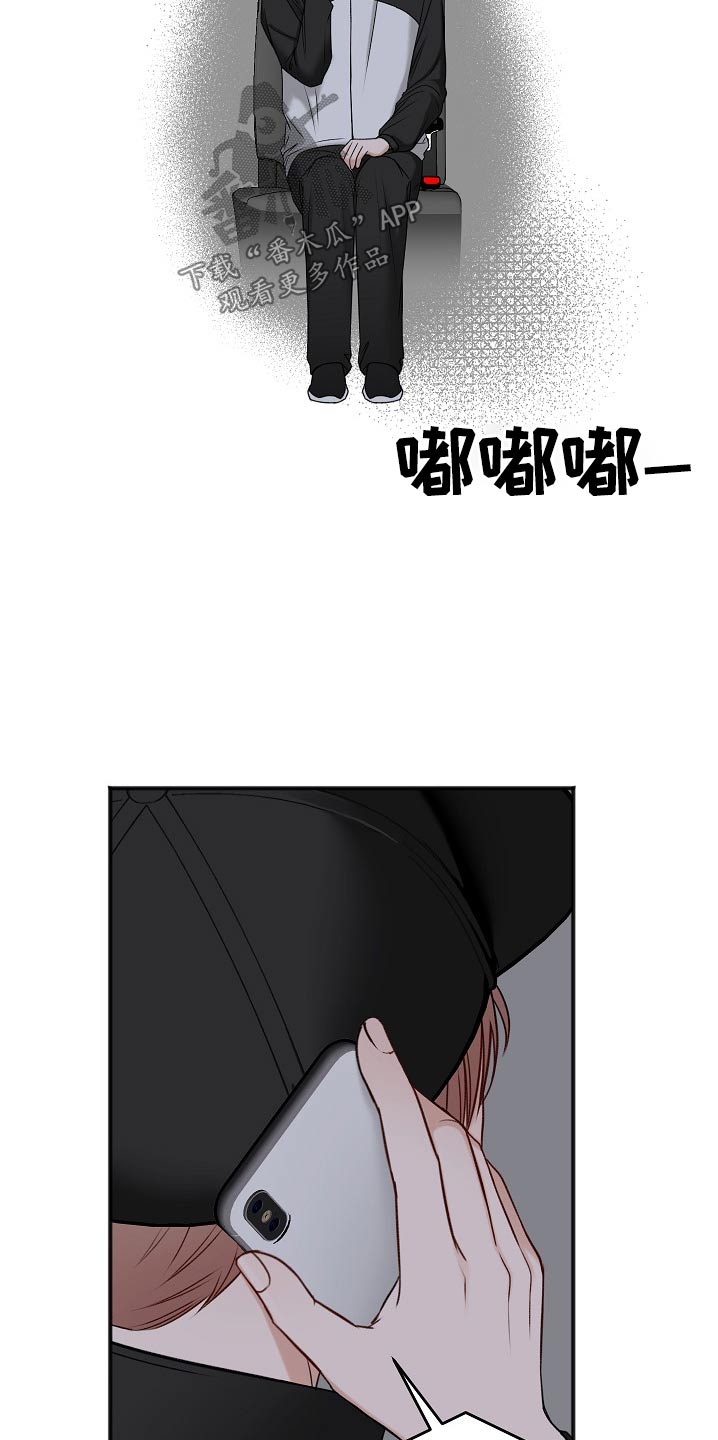 第115话16