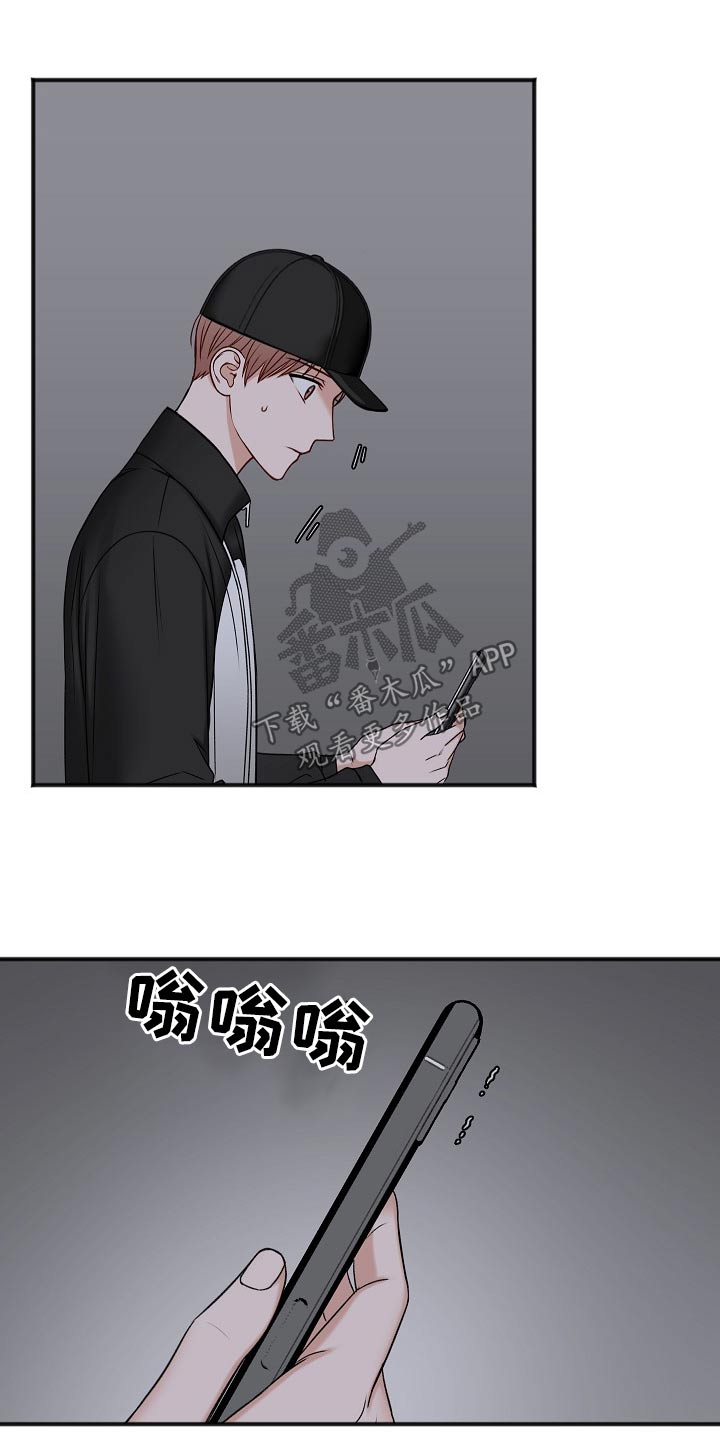 第115话22