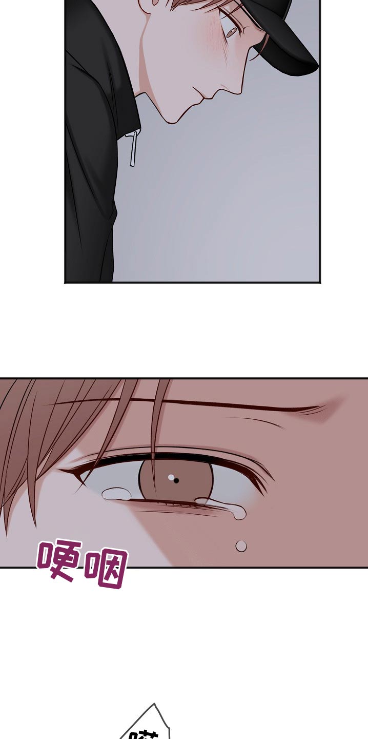 第115话8