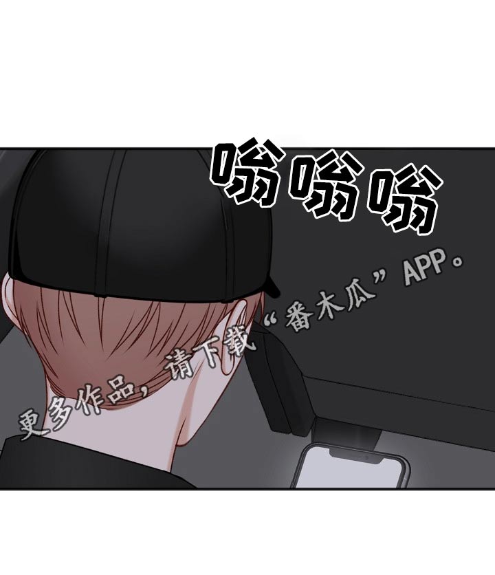 第115话23