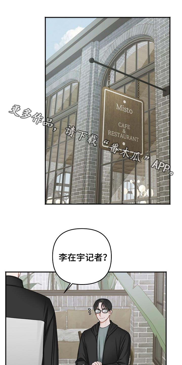 第114话0