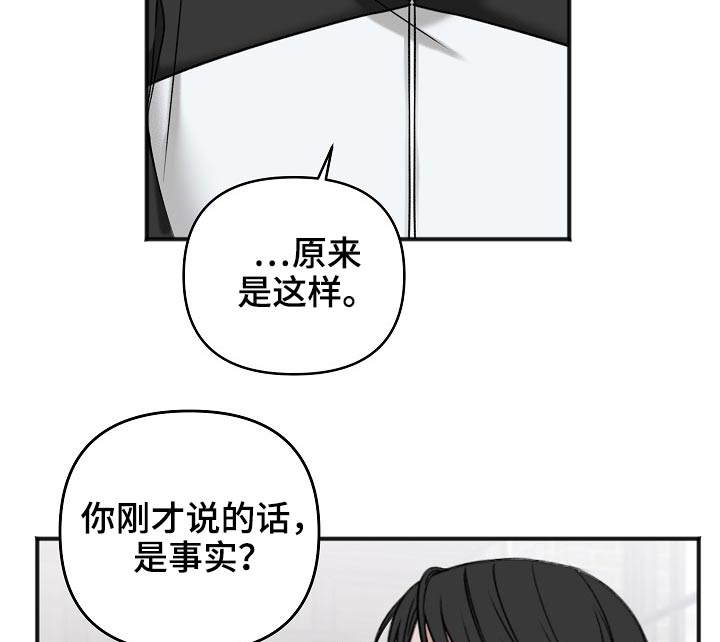 第114话15