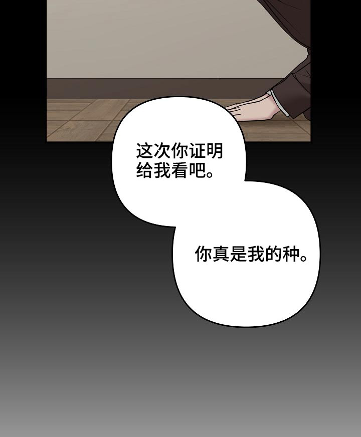 第114话27