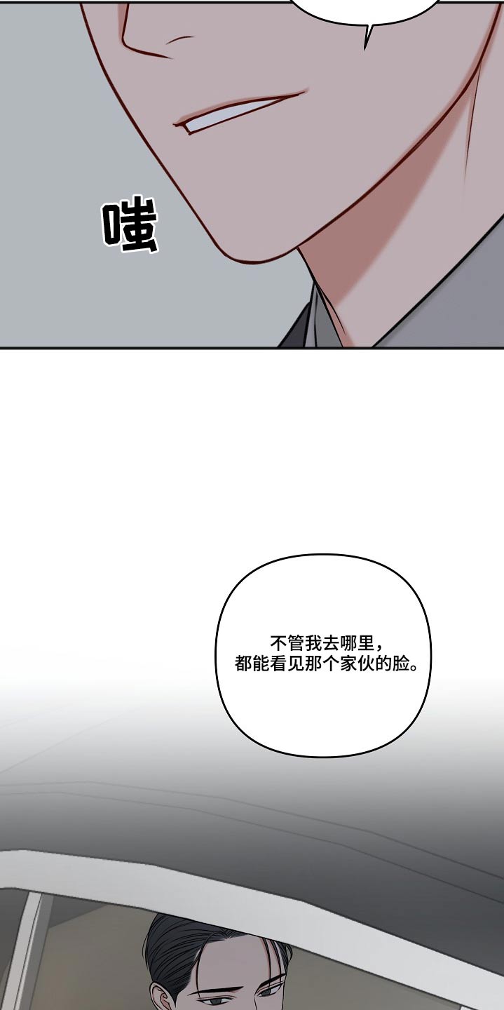 第113话27