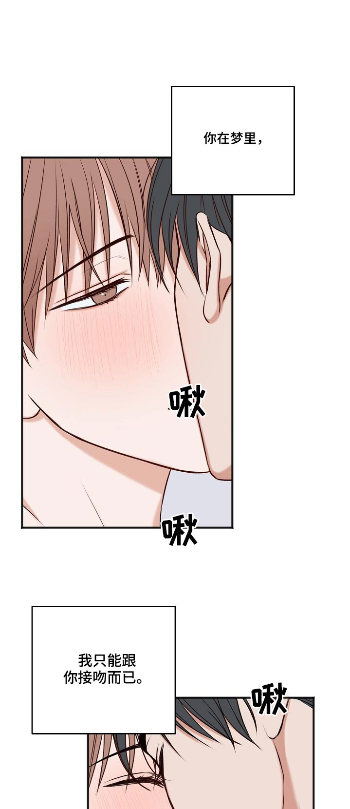 第113话0
