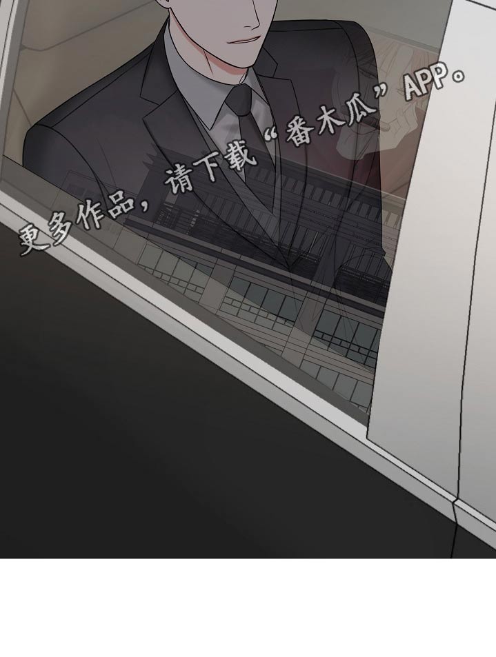 第113话28