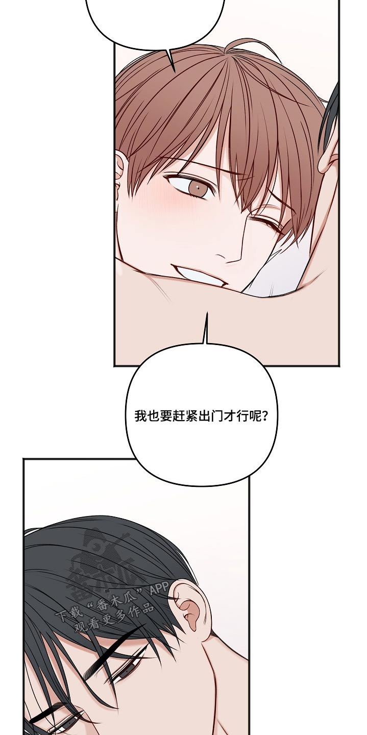 第112话27